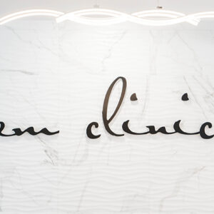 em clinic